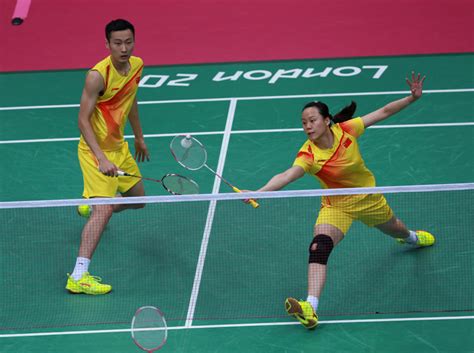 where are badminotn courts found in china